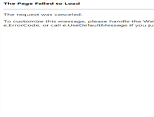 Tablet Screenshot of klient.uz